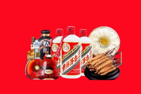 镇安回收名酒
