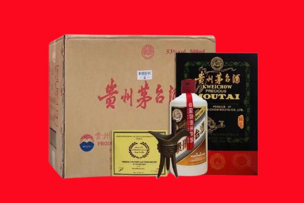 镇安回收茅台酒礼盒空酒瓶.jpg